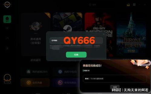 云顶S11最新爆料来了,神秘英雄登场,全新战术策略解析 第3张 云顶S11最新爆料来了,神秘英雄登场,全新战术策略解析 第3张