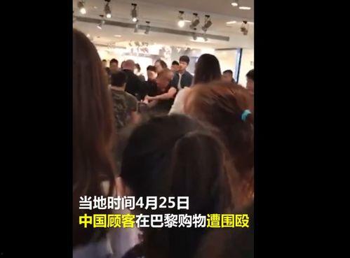 网友爆料插队视频大全图片,视频大全揭示不文明行为 第2张 网友爆料插队视频大全图片,视频大全揭示不文明行为 第2张