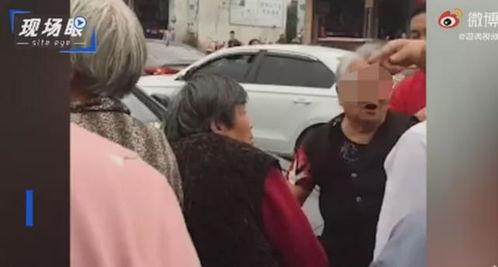 大爷大妈爆料事件视频在线观看  第3张