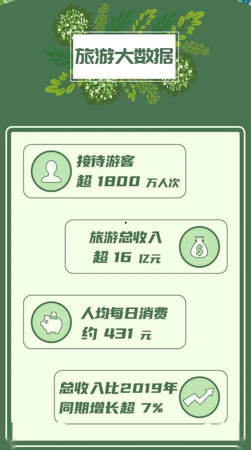 博达学院最新爆料新闻报道,揭秘学院内部惊人真相！