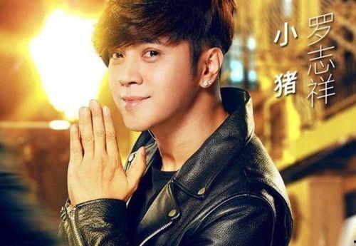 罗志祥娱乐圈事件爆料,揭秘背后真相与影响 第3张 罗志祥娱乐圈事件爆料,揭秘背后真相与影响 第3张