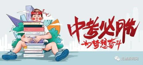 大雁娱乐爆料最新消息,最新热点事件揭秘