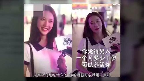 抖音网红吃瓜事件后续,真相大白,后续发展引热议 第3张 抖音网红吃瓜事件后续,真相大白,后续发展引热议 第3张