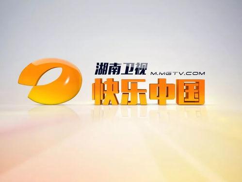 湖南卫视宁静爆料新闻,揭秘娱乐圈不为人知的秘密 第1张 湖南卫视宁静爆料新闻,揭秘娱乐圈不为人知的秘密 第1张
