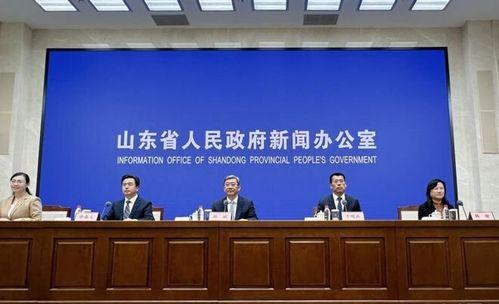 山东阿康爆料最新消息新闻,揭秘重大新闻事件内幕 第3张 山东阿康爆料最新消息新闻,揭秘重大新闻事件内幕 第3张