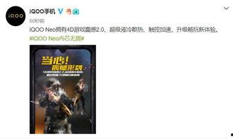 无机杀手最新爆料是真的吗,真相揭秘还是虚假炒作? 第2张 无机杀手最新爆料是真的吗,真相揭秘还是虚假炒作? 第2张