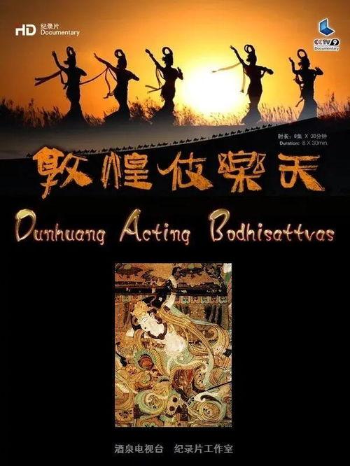 伎谟在线观看 第3张 伎谟在线观看 第3张