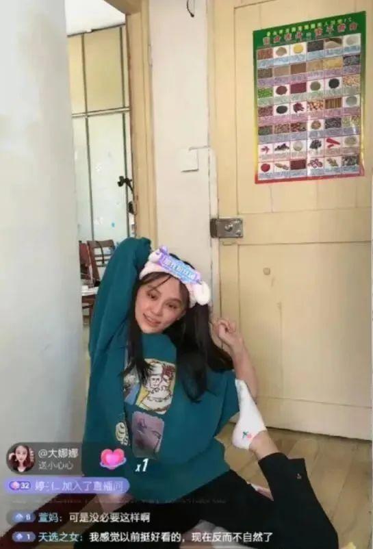 孙颖莎的亲戚爆料视频,揭秘运动员背后的故事