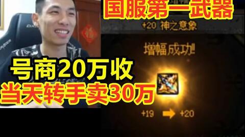 北京宝哥爆料沈猛视频大全,精彩瞬间一网打尽