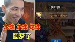 北京宝哥爆料沈猛视频大全,精彩瞬间一网打尽 第2张 北京宝哥爆料沈猛视频大全,精彩瞬间一网打尽 第2张