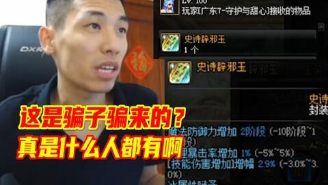 北京宝哥爆料沈猛视频大全,精彩瞬间一网打尽 第3张 北京宝哥爆料沈猛视频大全,精彩瞬间一网打尽 第3张