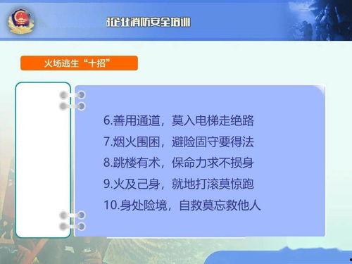 最新江苏热点爆料视频播放,视频揭秘惊人内幕！  第3张