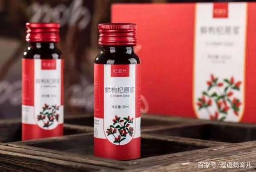 枸杞原浆爆料视频大全下载,揭秘养生佳品的魅力与功效