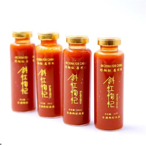 枸杞原浆爆料视频大全下载,揭秘养生佳品的魅力与功效  第3张