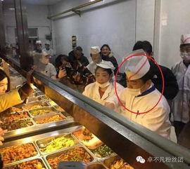 哈尔滨食堂爆料案件最新,揭开食品安全背后的惊人真相 第2张 哈尔滨食堂爆料案件最新,揭开食品安全背后的惊人真相 第2张