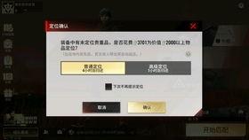 超凡先锋最新爆料吧知乎,揭秘神秘科技背后的秘密