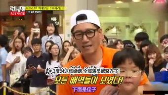 娱乐吃瓜高清图,高清图揭秘明星幕后生活瞬间  第3张