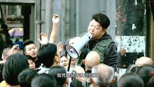 刘德华的演技爆料视频,幕后花絮视频曝光,演技魅力全解析 第2张 刘德华的演技爆料视频,幕后花絮视频曝光,演技魅力全解析 第2张