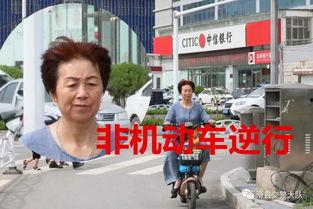 滑县一高最新爆料事件,校园事件引发社会关注 第3张 滑县一高最新爆料事件,校园事件引发社会关注 第3张