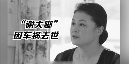吃娱乐圈的瓜博主,独家爆料,明星幕后故事大公开! 第2张 吃娱乐圈的瓜博主,独家爆料,明星幕后故事大公开! 第2张