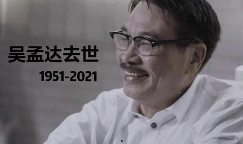 吃娱乐圈的瓜博主,独家爆料,明星幕后故事大公开! 第3张 吃娱乐圈的瓜博主,独家爆料,明星幕后故事大公开! 第3张