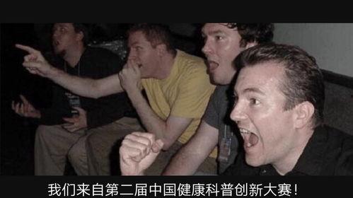 晚娘3在线手机在线观看,手机在线观看,情感纠葛再掀波澜 第3张 晚娘3在线手机在线观看,手机在线观看,情感纠葛再掀波澜 第3张