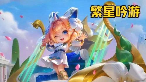 王者皮肤爆料最新品质查询,最新品质一览，品质皮肤盘点来袭！  第3张