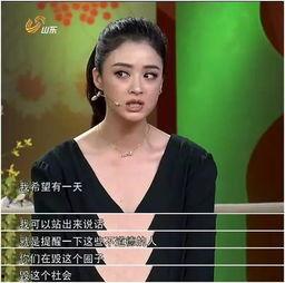 娱乐圈吃瓜陈道明,揭秘明星幕后真相 第3张 娱乐圈吃瓜陈道明,揭秘明星幕后真相 第3张
