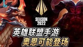 18赛季最新爆料,揭秘新赛季精彩瞬间与幕后故事