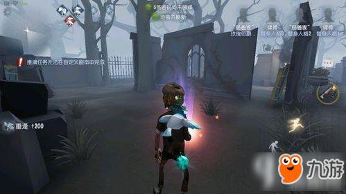 逆水寒第五人格最新爆料,神秘新角色曝光,暗黑势力再掀风云 第2张 逆水寒第五人格最新爆料,神秘新角色曝光,暗黑势力再掀风云 第2张