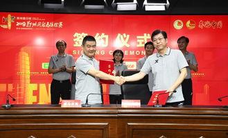 郑州行长爆料事件视频,银行内幕惊人揭露