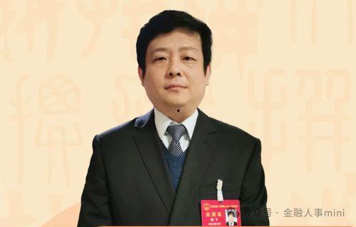 郑州行长爆料事件视频,银行内幕惊人揭露  第3张