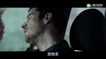 浪漫追击在线观看,甜蜜爱情追逐战  第2张