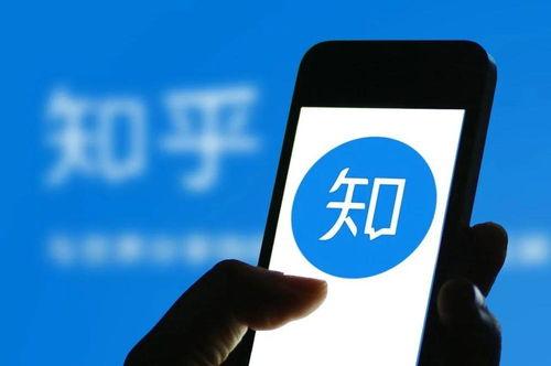 娱乐圈直播爆料知乎推文,揭秘知乎热门推文背后的真相  第2张