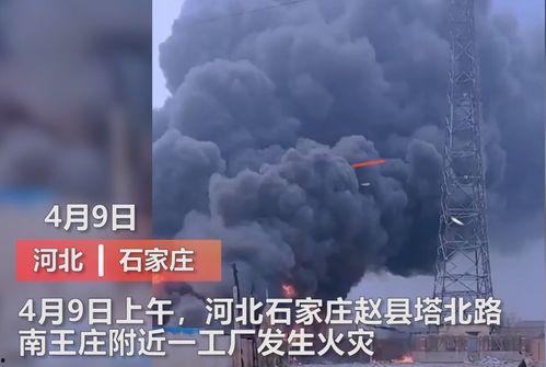 潮州爆料曝光事件视频最新,最新视频揭露惊人真相！  第2张
