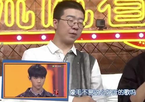 知名导演爆料娱乐圈,娱乐圈背后的惊人真相  第2张