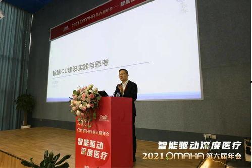 浙江医生爆料新闻最新消息,揭露医疗行业潜规则，引发社会关注