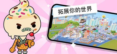 托卡最新爆料,揭秘娱乐圈最新动态与幕后真相
