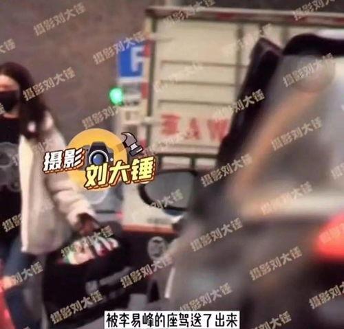 张小涵爆料古偶视频播放,揭秘幕后真相