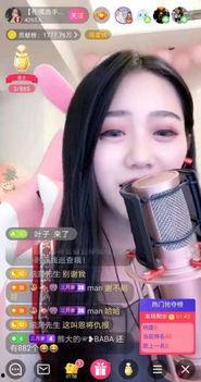 张小涵爆料古偶视频播放,揭秘幕后真相 第3张 张小涵爆料古偶视频播放,揭秘幕后真相 第3张