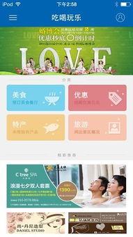 达州新闻爆料网,聚焦热点，传递民生声音  第3张
