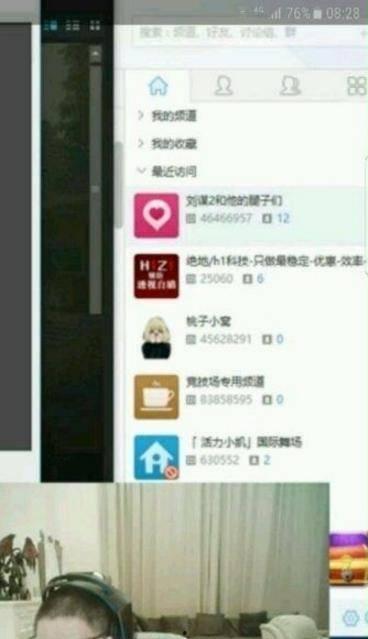 卜冠金最新爆料,揭秘娱乐圈不为人知的幕后真相  第3张
