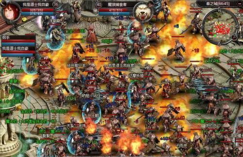 热血歌曲爆料大全最新,热血歌曲爆料大全独家揭秘  第2张