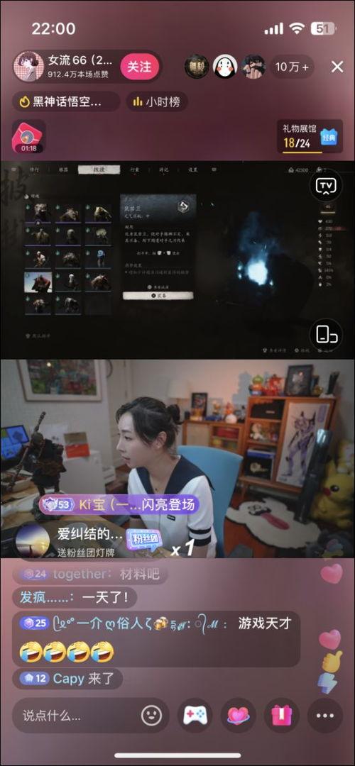名记爆料许汉超视频在线观看,精彩瞬间在线观看  第2张