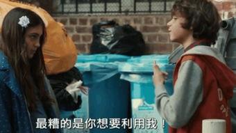 密爱电影在线观看,揭秘情感纠葛，在线观看情感盛宴