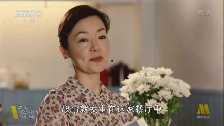 密爱电影在线观看,揭秘情感纠葛,在线观看情感盛宴 第3张 密爱电影在线观看,揭秘情感纠葛,在线观看情感盛宴 第3张
