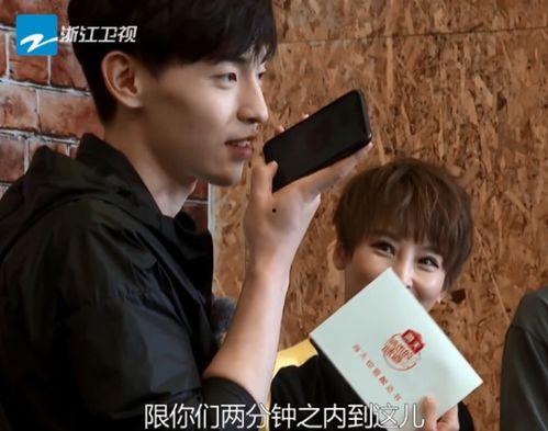 娱乐圈爆料邓伦,娱乐圈爆料背后的真相揭秘  第3张