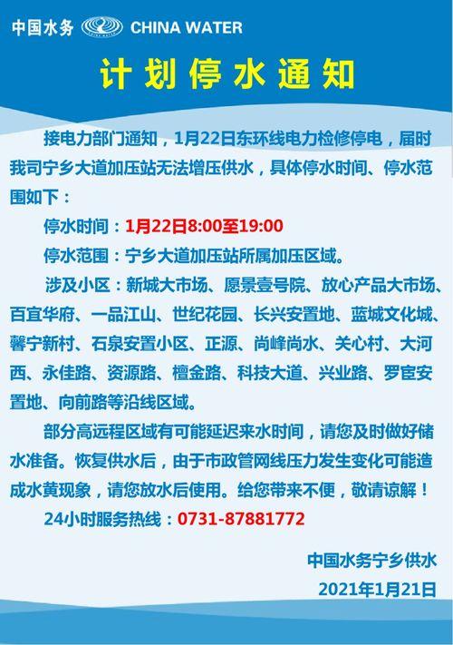 怎么查看本地爆料新闻,如何查看本地爆料新闻