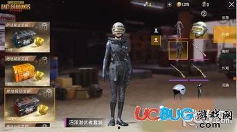 太空杀新皮肤爆料视频,宇宙科幻风，视觉盛宴来袭！  第2张