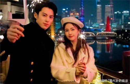 王鹤棣订婚爆料视频播放,甜蜜瞬间引网友热议  第3张
